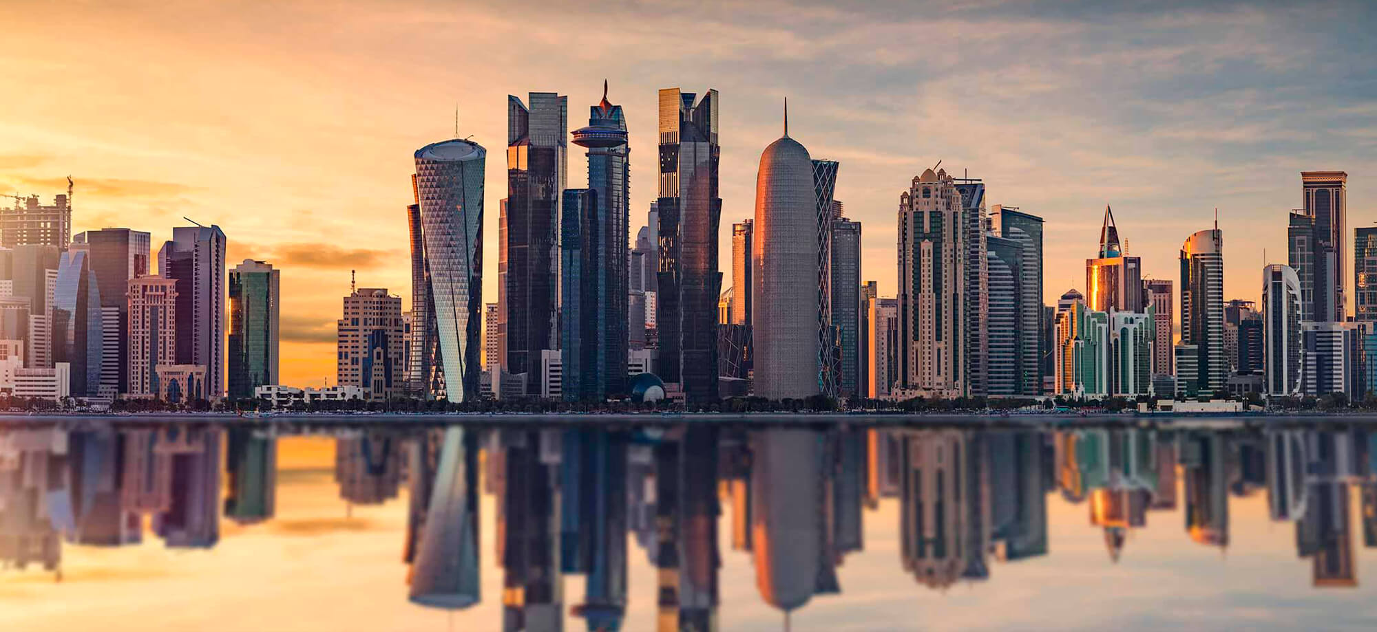 قطر