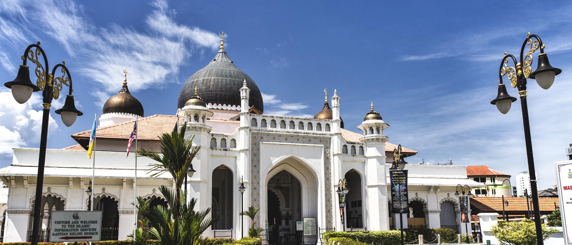 مسجد کاپیتان کلینگ (Kapitan Keling Mosque)