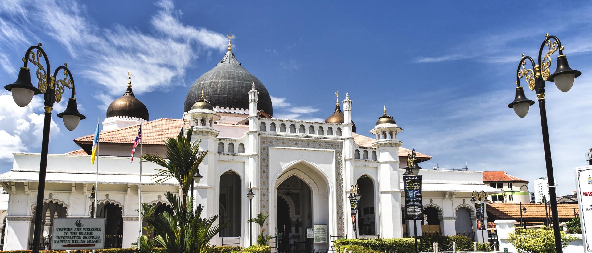 مسجد کاپیتان کلینگ (Kapitan Keling Mosque)