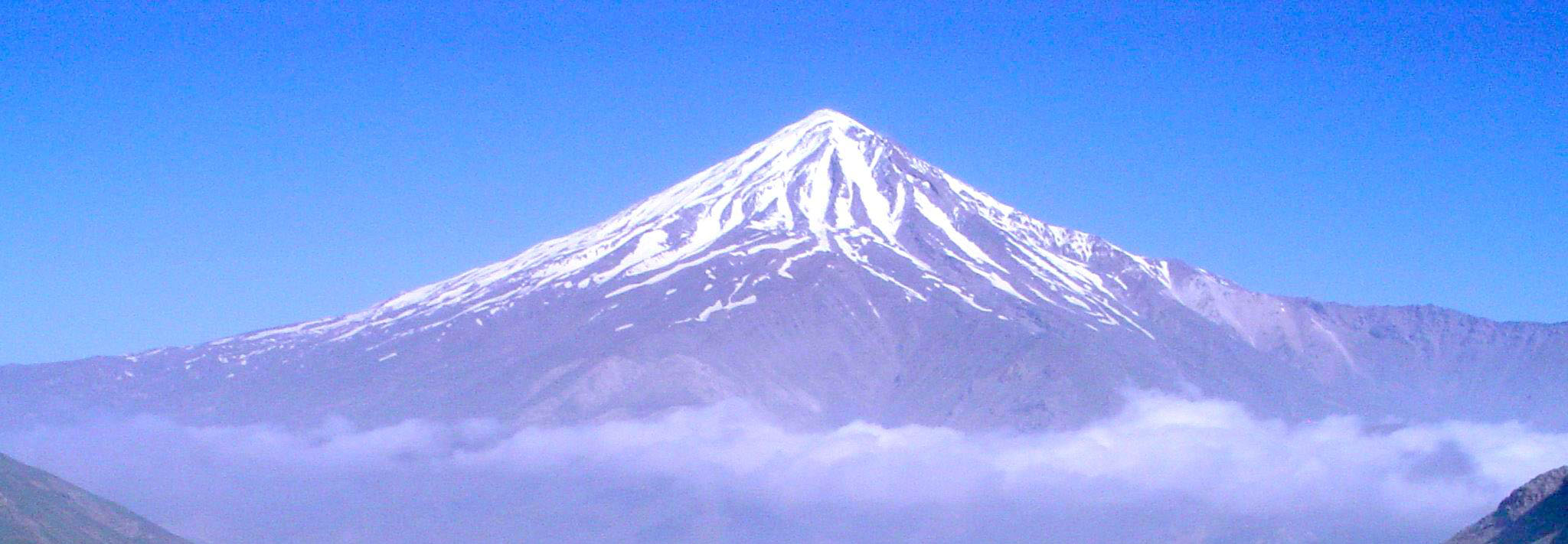 کوه دماوند